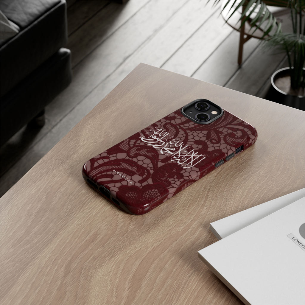 Islamic Script Lace Phone Case — Shahada Calligraphy Protective Tough Case