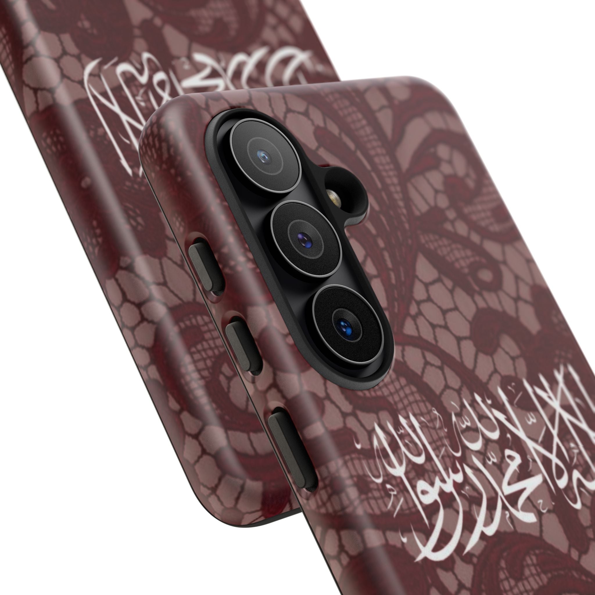 Islamic Script Lace Phone Case — Shahada Calligraphy Protective Tough Case
