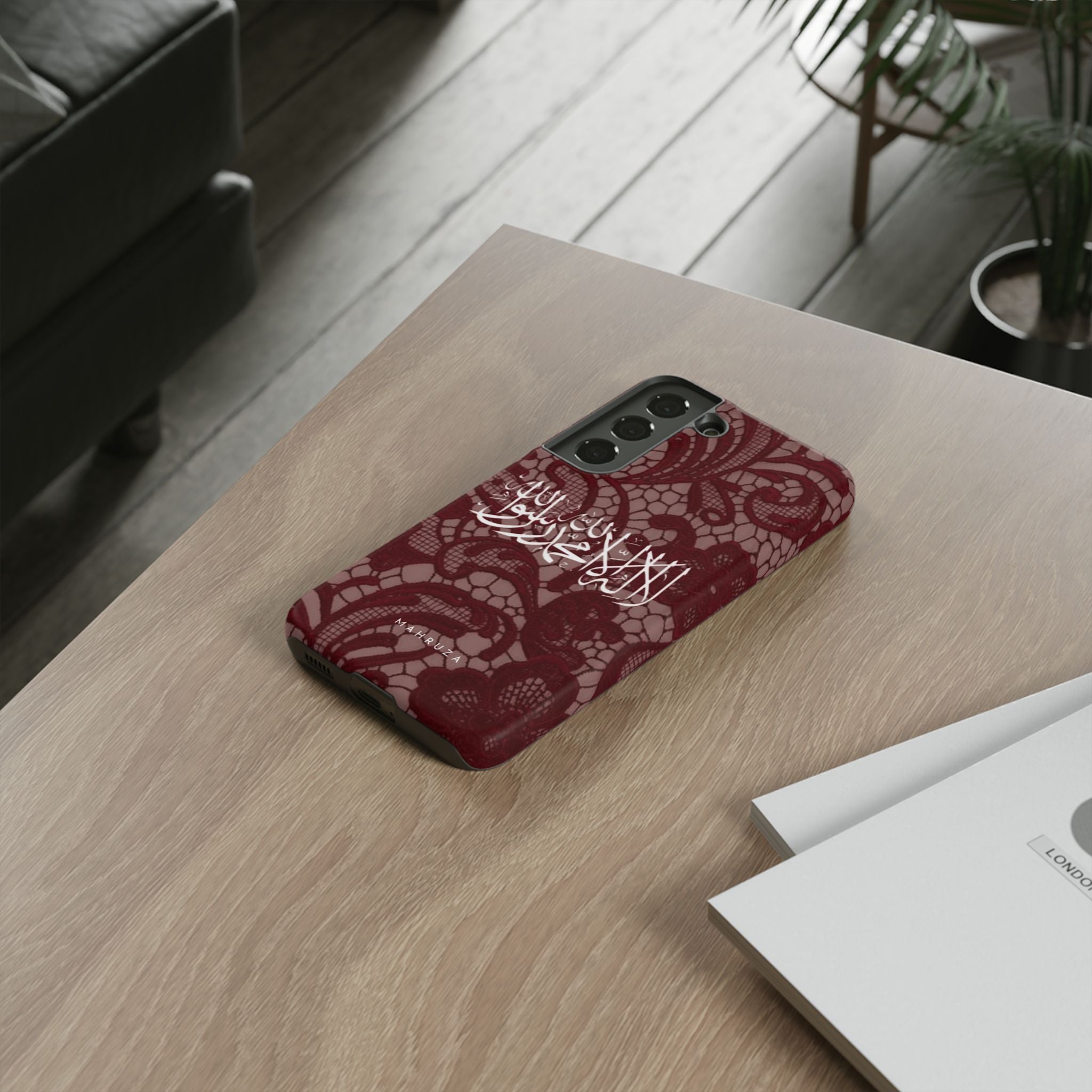 Islamic Script Lace Phone Case — Shahada Calligraphy Protective Tough Case