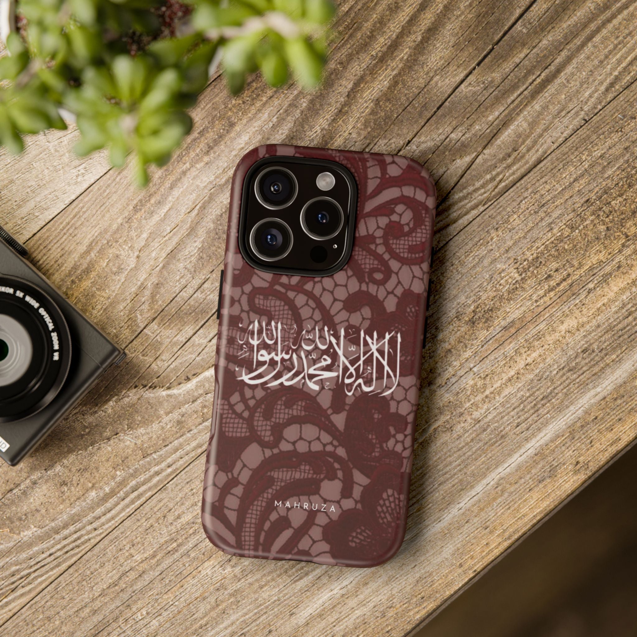 Islamic Script Lace Phone Case — Shahada Calligraphy Protective Tough Case
