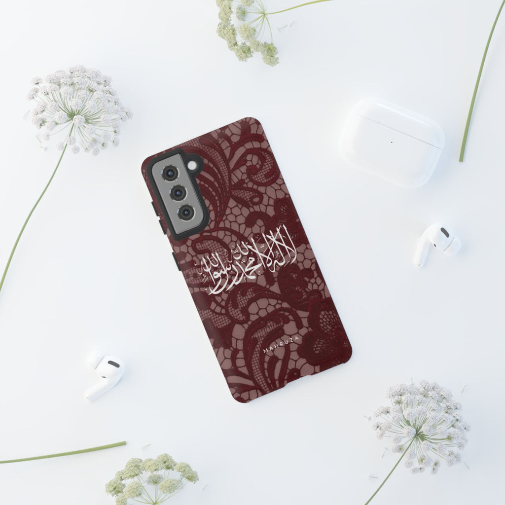 Islamic Script Lace Phone Case — Shahada Calligraphy Protective Tough Case