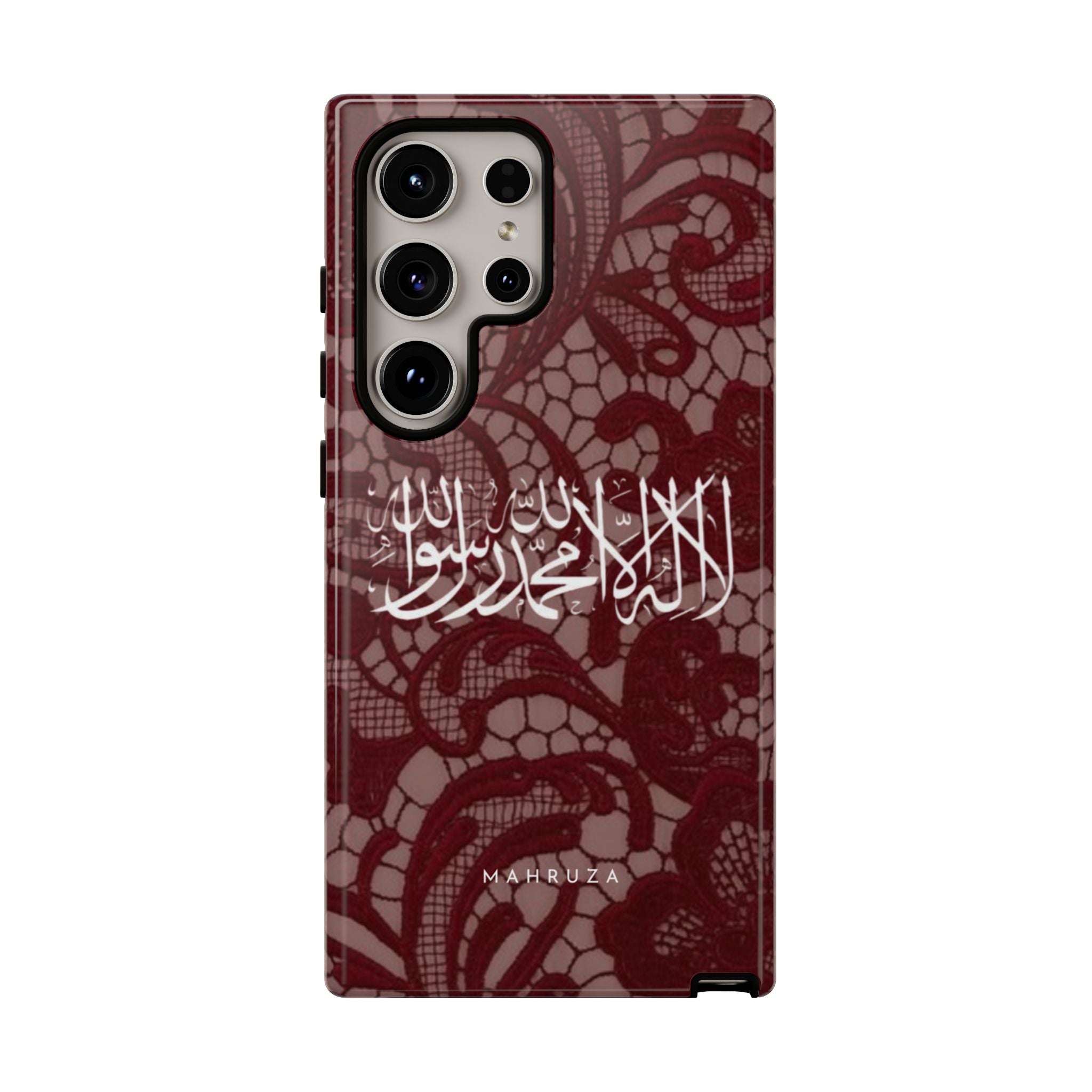 Islamic Script Lace Phone Case — Shahada Calligraphy Protective Tough Case