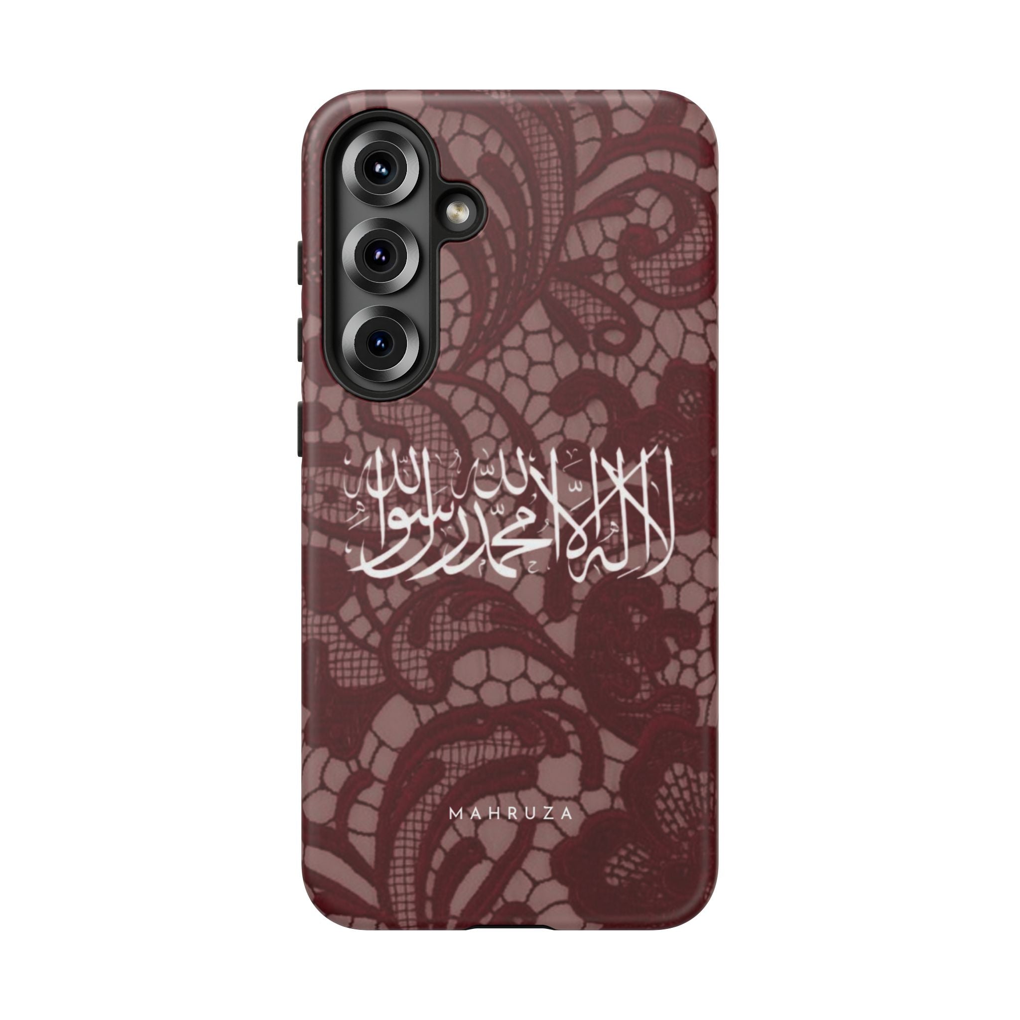 Islamic Script Lace Phone Case — Shahada Calligraphy Protective Tough Case