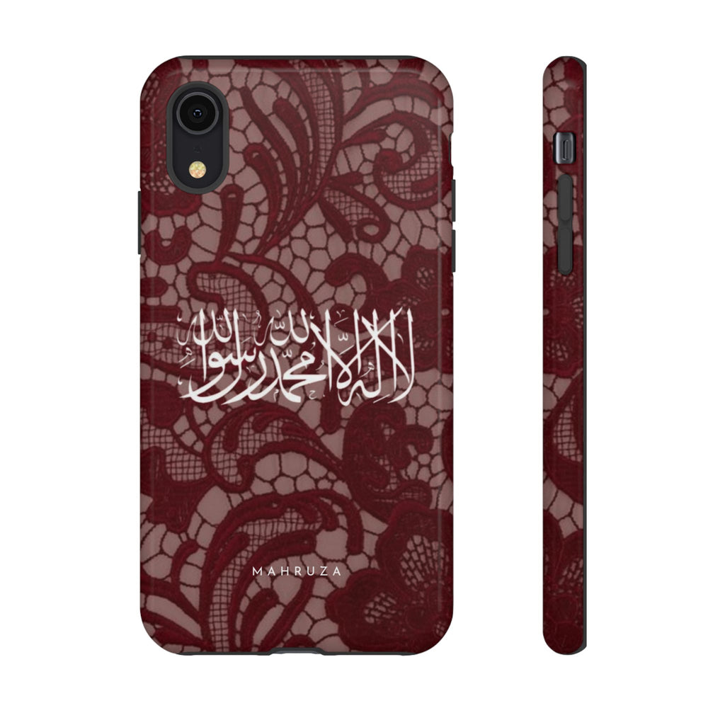 Islamic Script Lace Phone Case — Shahada Calligraphy Protective Tough Case