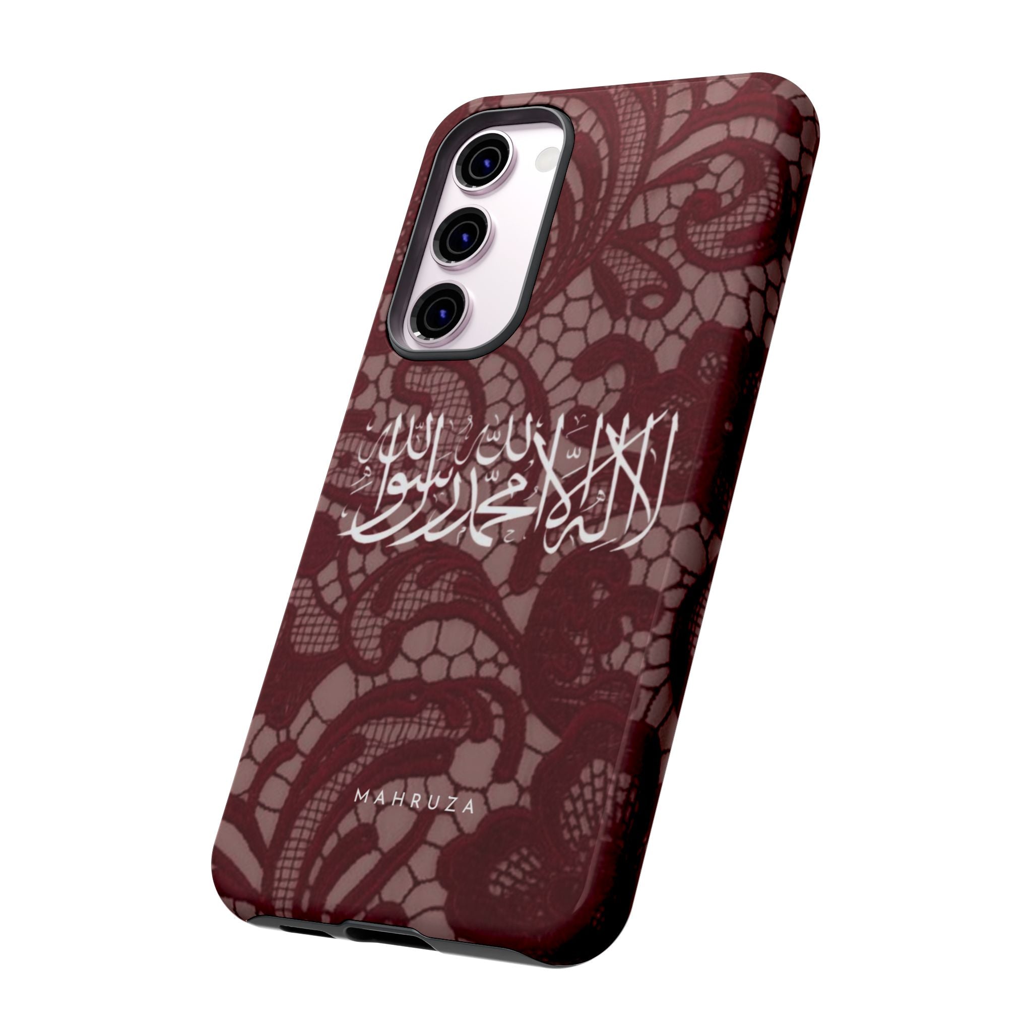 Islamic Script Lace Phone Case — Shahada Calligraphy Protective Tough Case