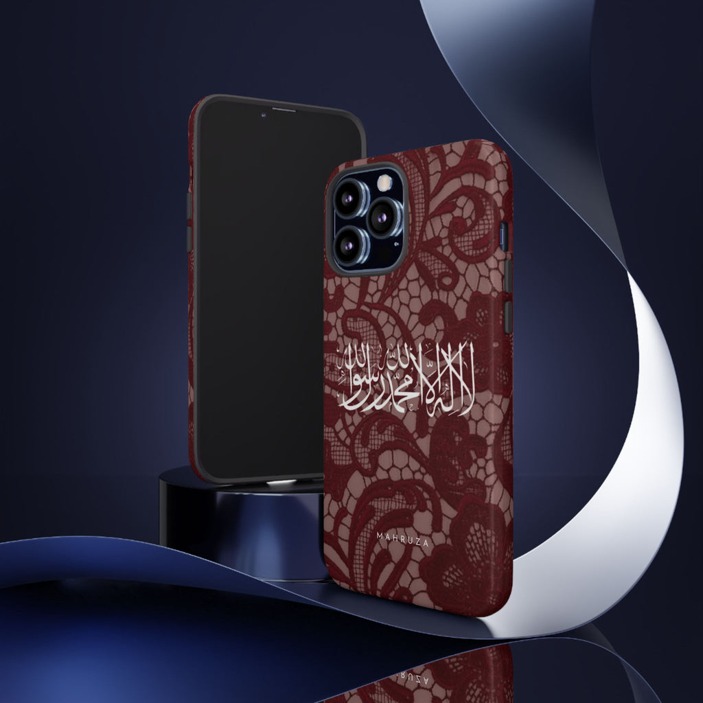 Islamic Script Lace Phone Case — Shahada Calligraphy Protective Tough Case