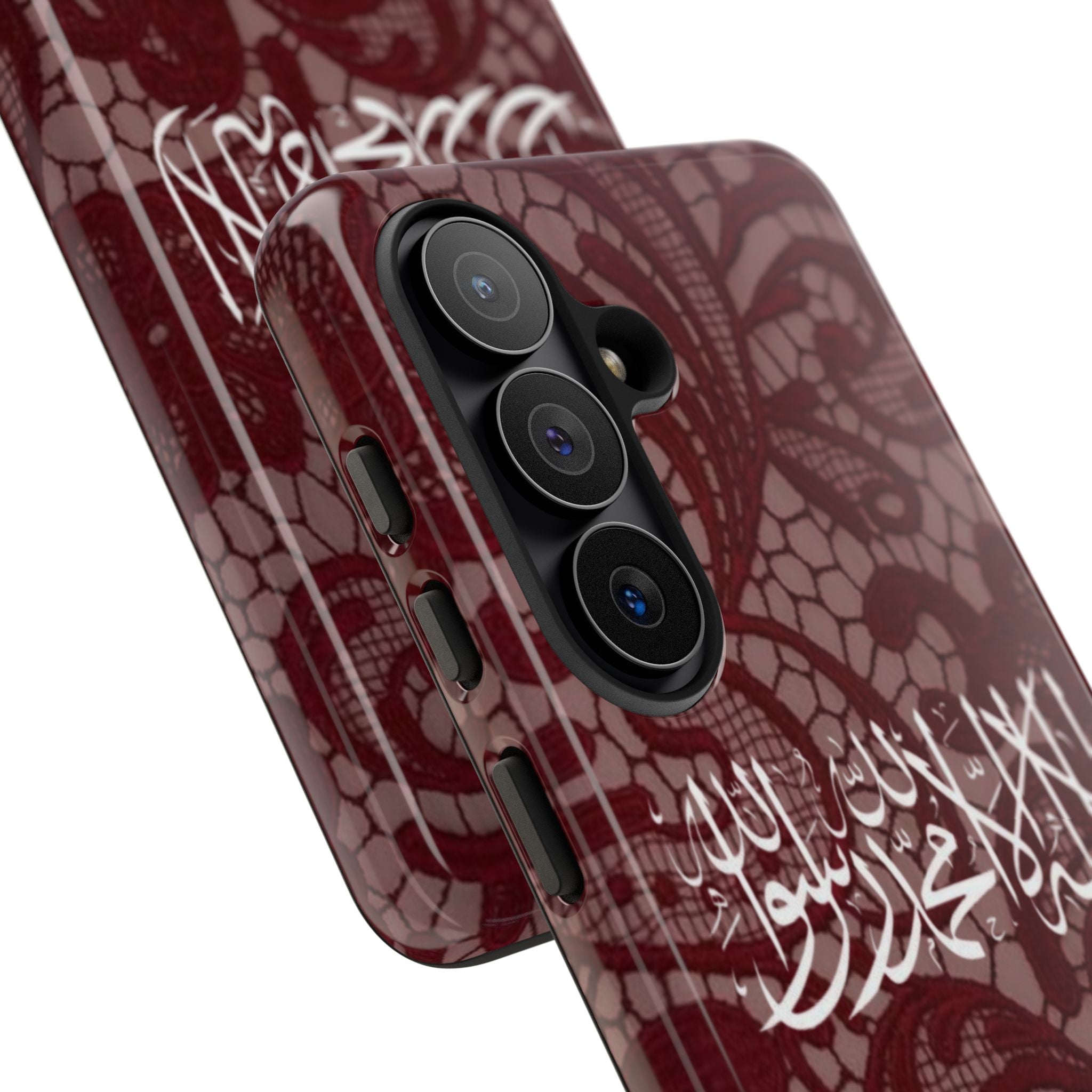 Islamic Script Lace Phone Case — Shahada Calligraphy Protective Tough Case