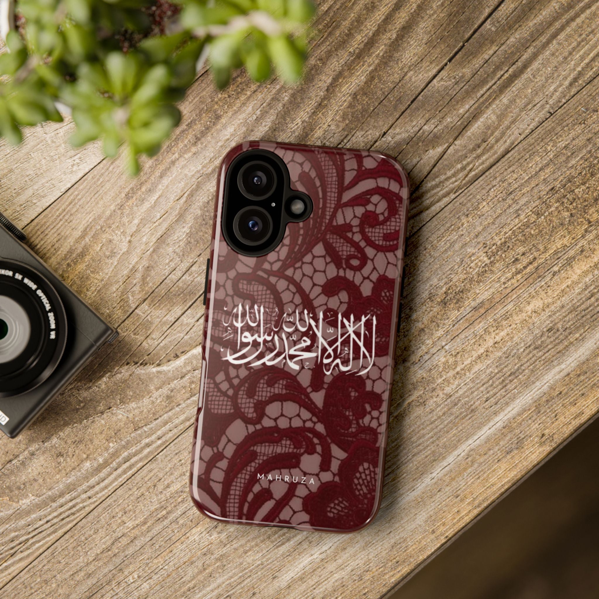 Islamic Script Lace Phone Case — Shahada Calligraphy Protective Tough Case