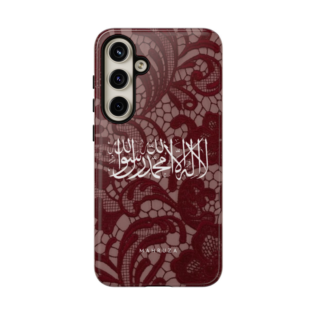 Islamic Script Lace Phone Case — Shahada Calligraphy Protective Tough Case