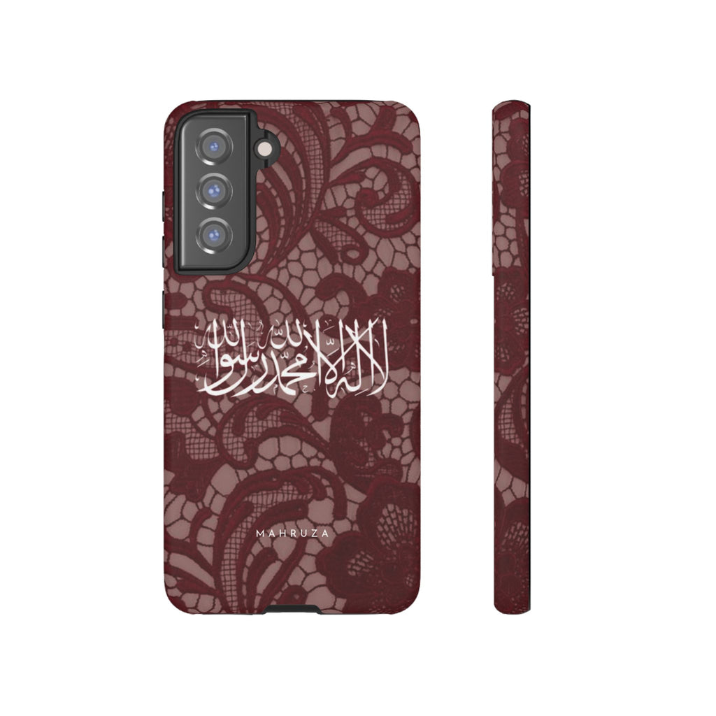 Islamic Script Lace Phone Case — Shahada Calligraphy Protective Tough Case