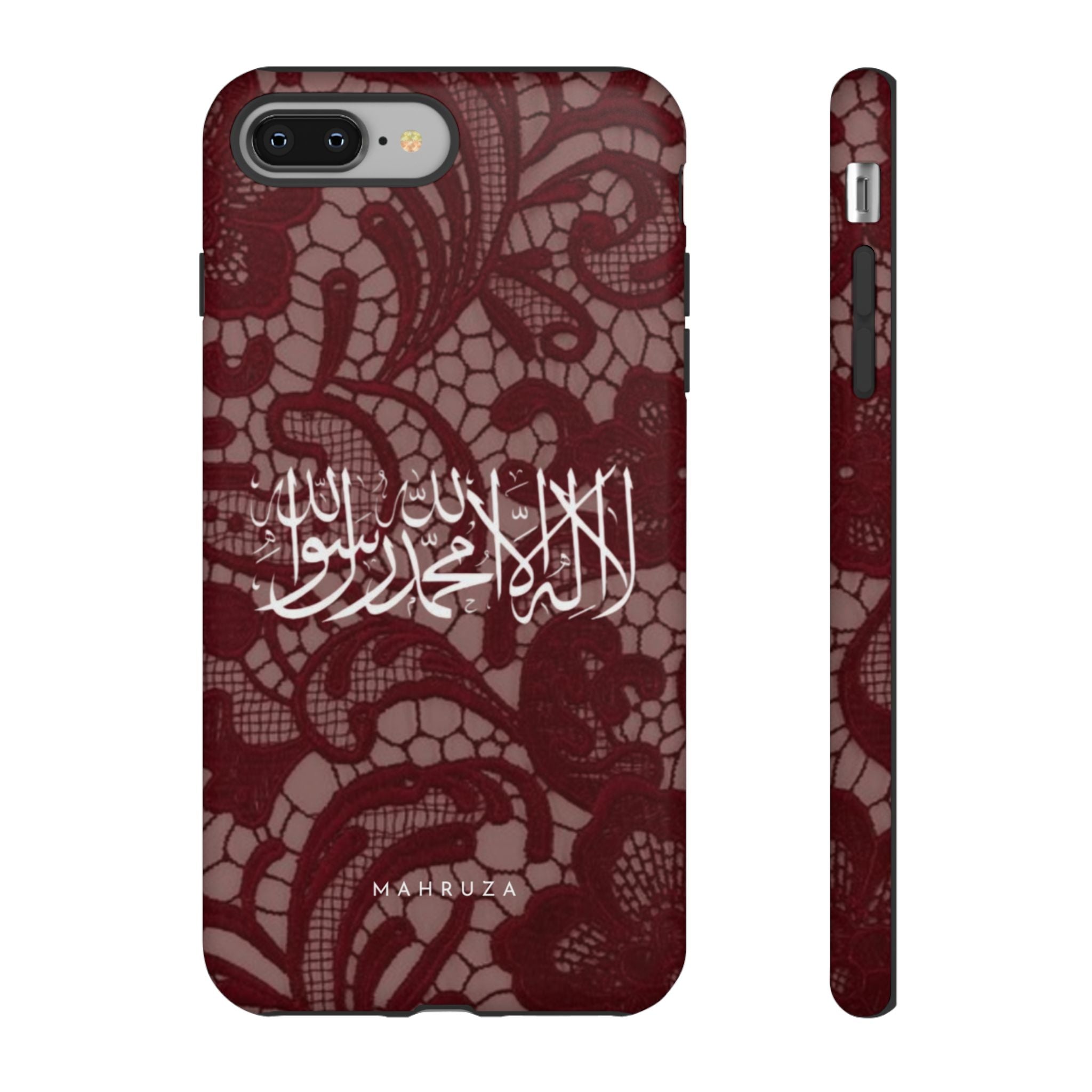 Islamic Script Lace Phone Case — Shahada Calligraphy Protective Tough Case