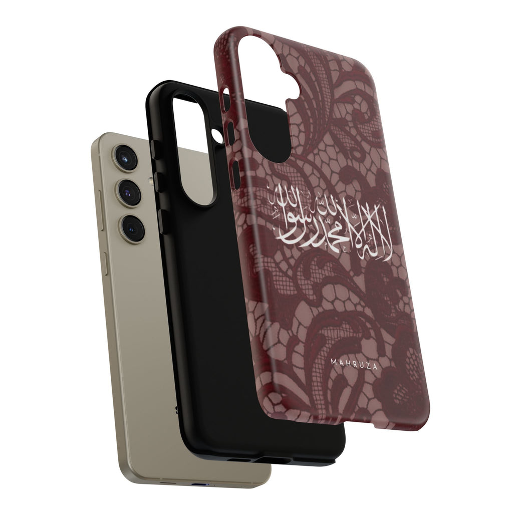 Islamic Script Lace Phone Case — Shahada Calligraphy Protective Tough Case