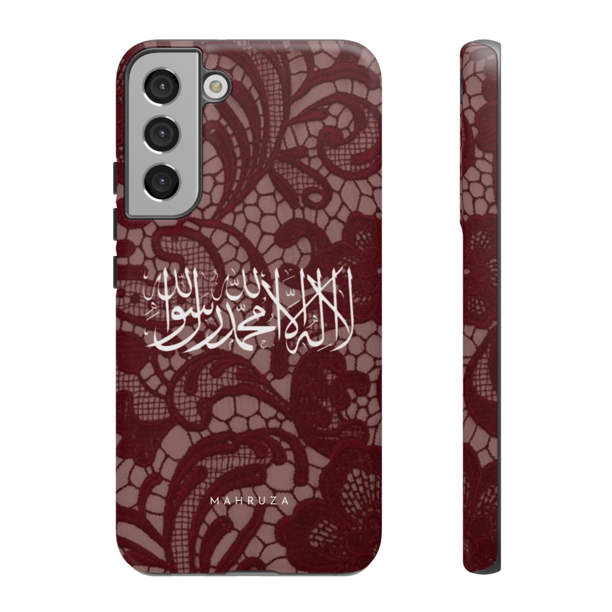 Islamic Script Lace Phone Case — Shahada Calligraphy Protective Tough Case