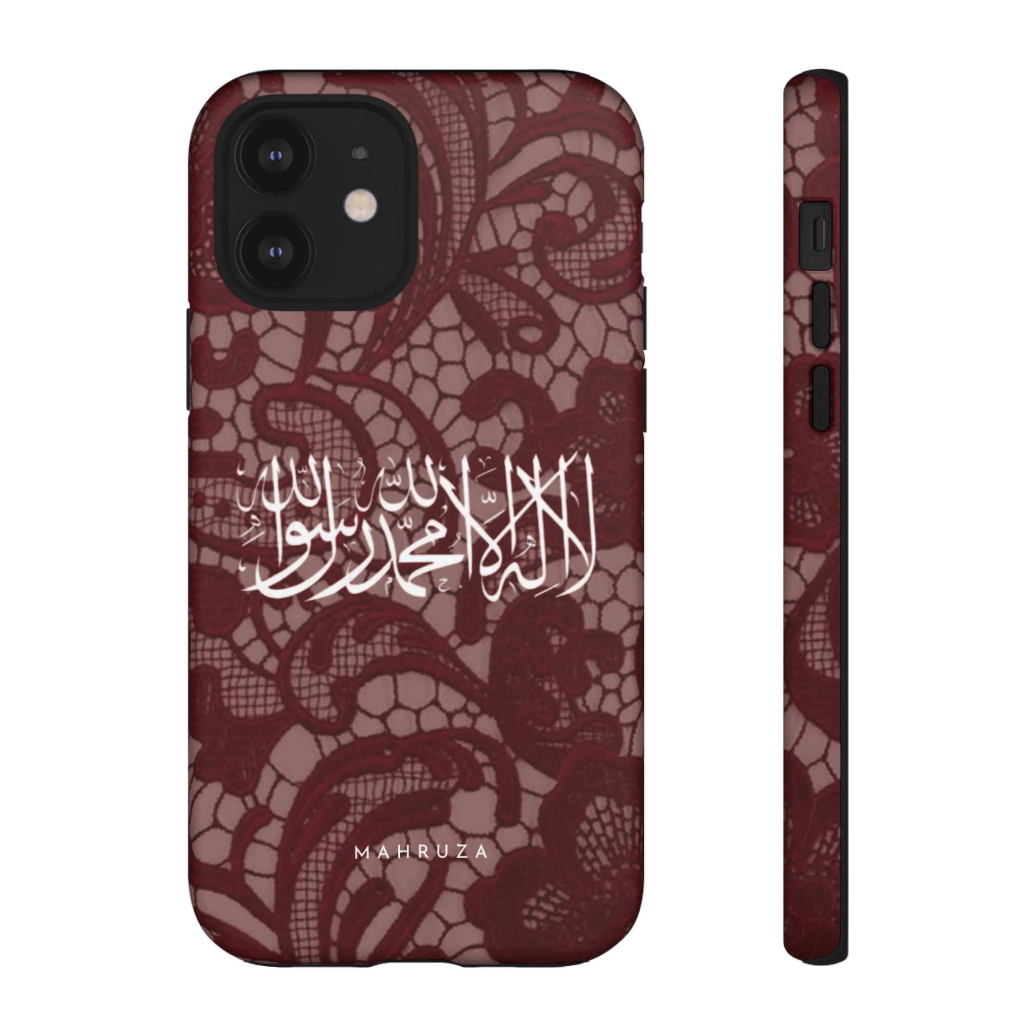 Islamic Script Lace Phone Case — Shahada Calligraphy Protective Tough Case