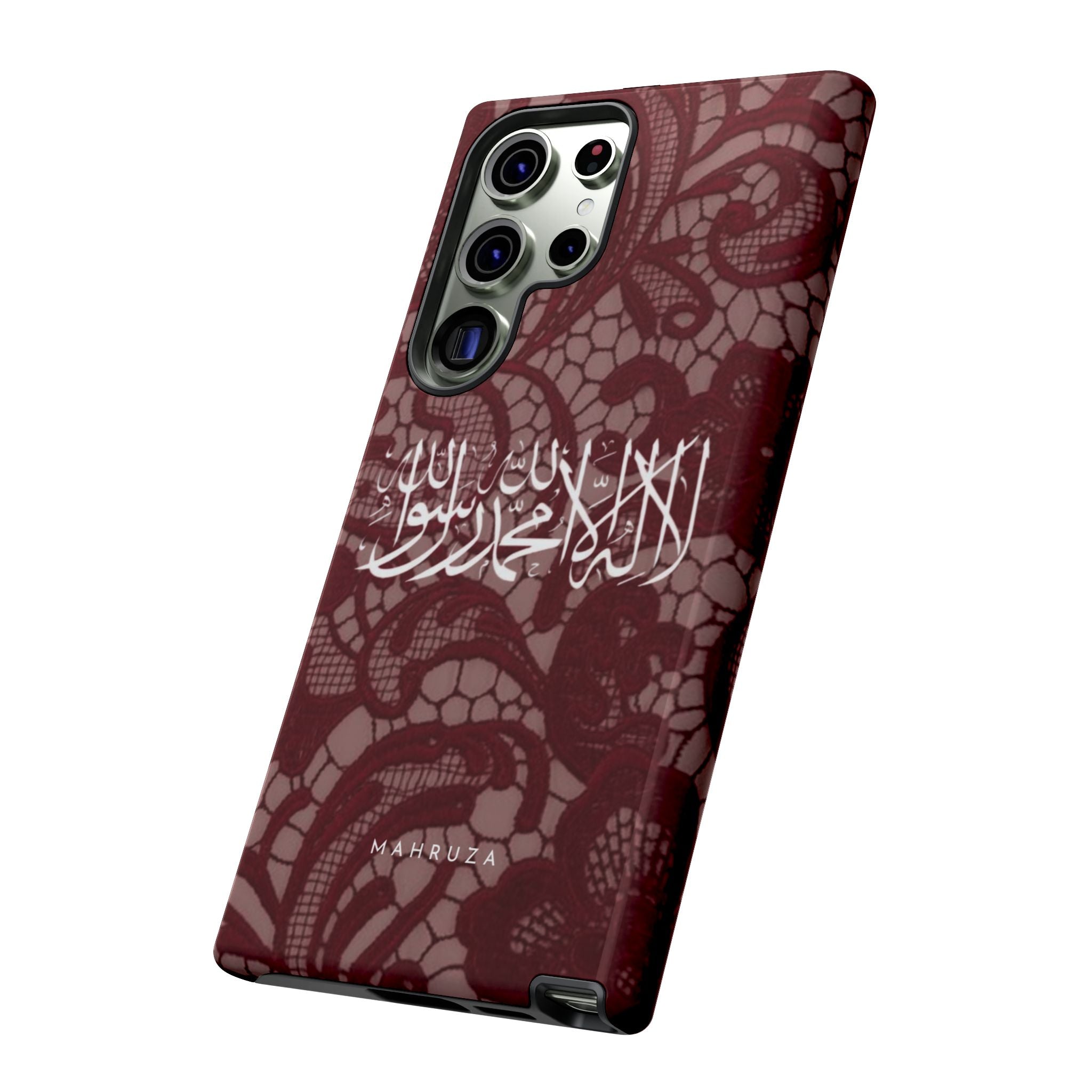 Islamic Script Lace Phone Case — Shahada Calligraphy Protective Tough Case