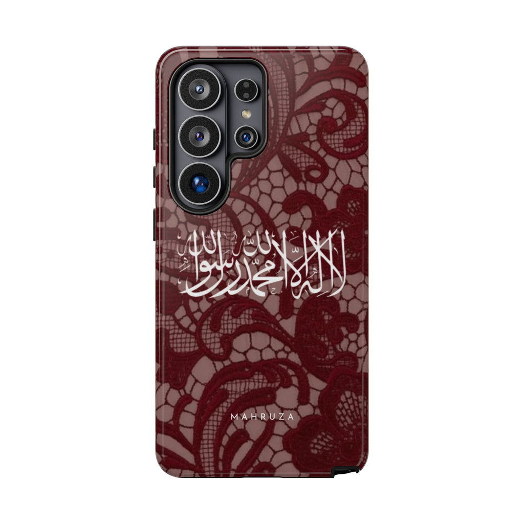 Islamic Script Lace Phone Case — Shahada Calligraphy Protective Tough Case