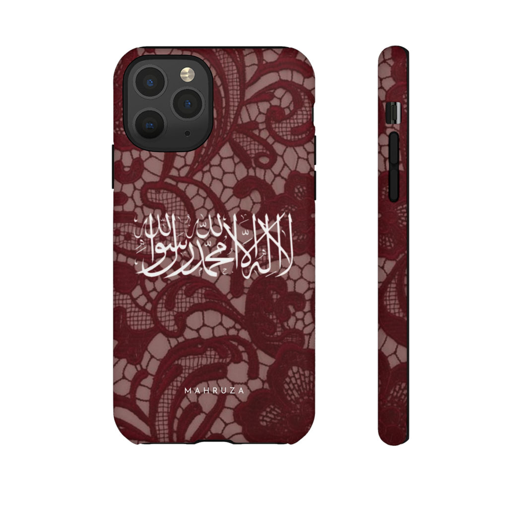 Islamic Script Lace Phone Case — Shahada Calligraphy Protective Tough Case