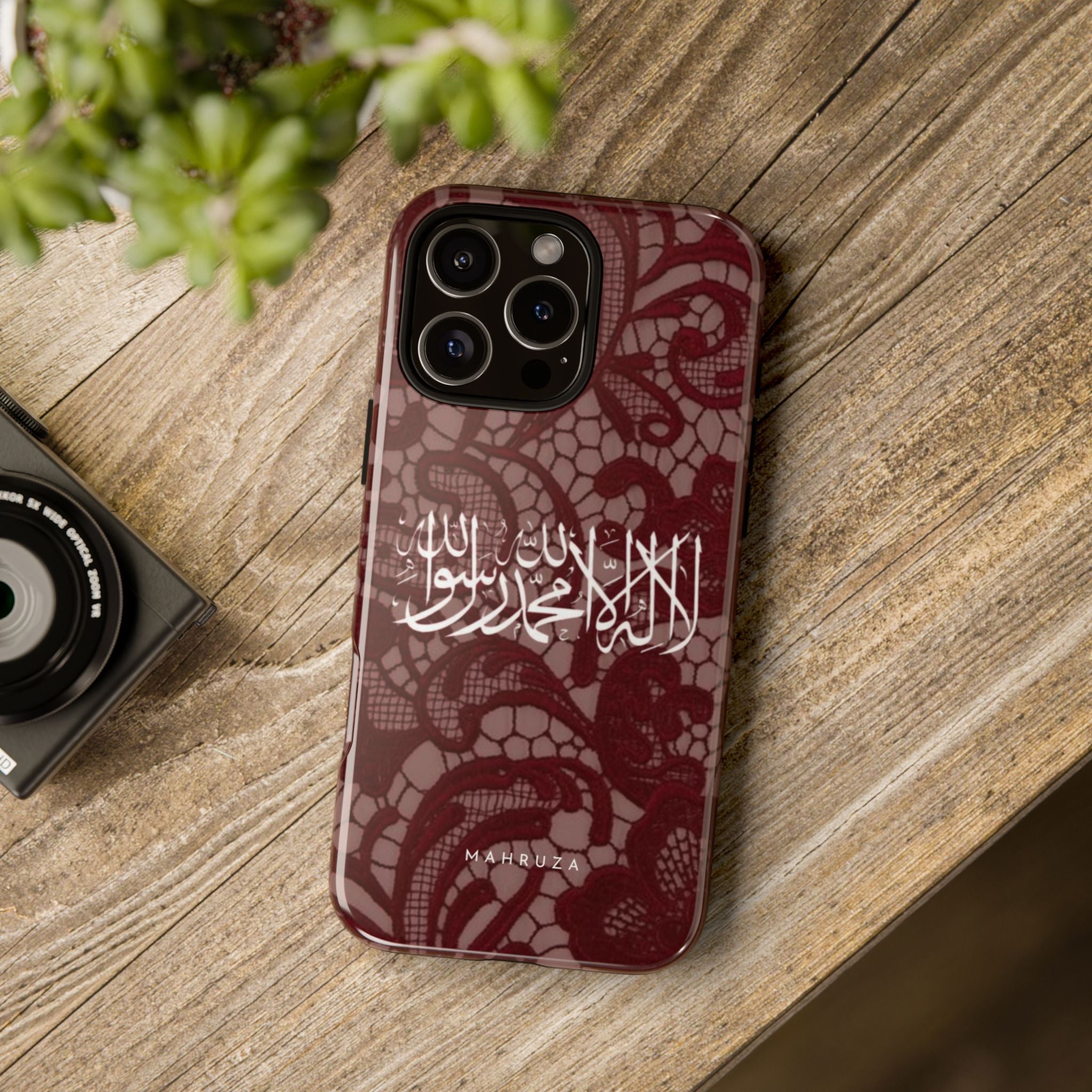 Islamic Script Lace Phone Case — Shahada Calligraphy Protective Tough Case