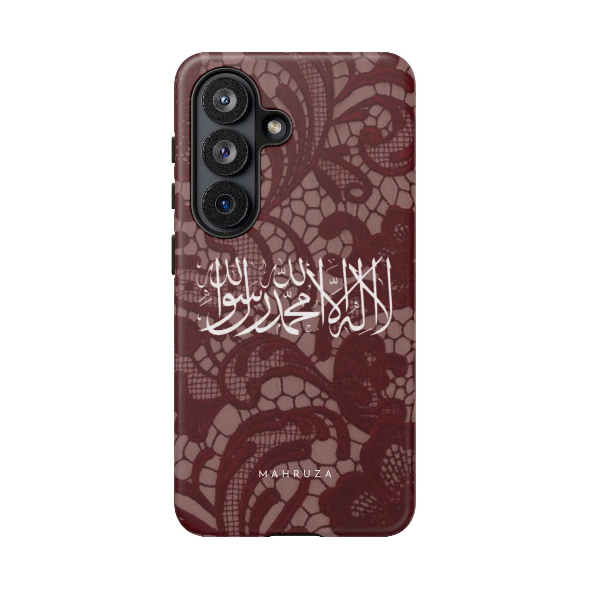 Islamic Script Lace Phone Case — Shahada Calligraphy Protective Tough Case