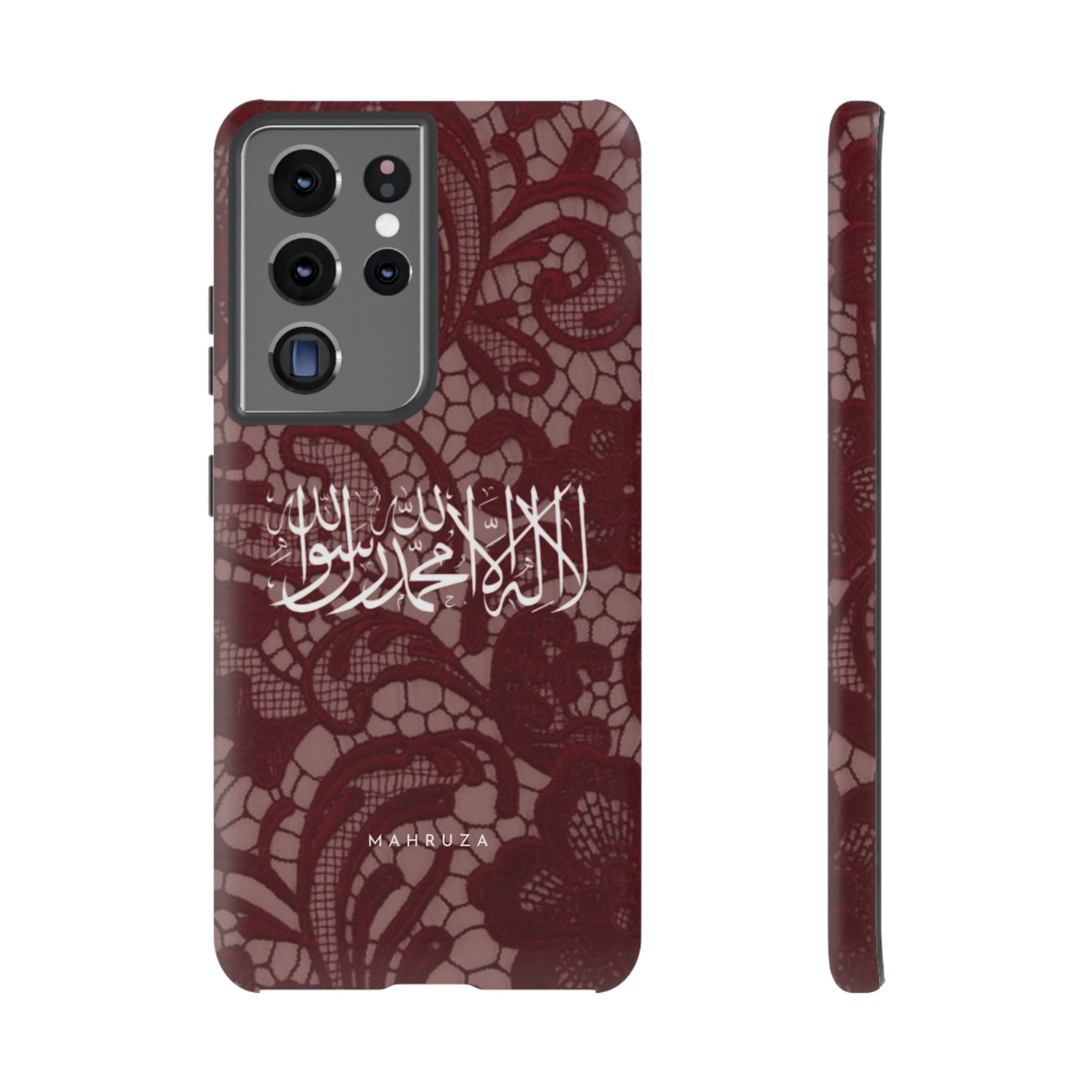 Islamic Script Lace Phone Case — Shahada Calligraphy Protective Tough Case