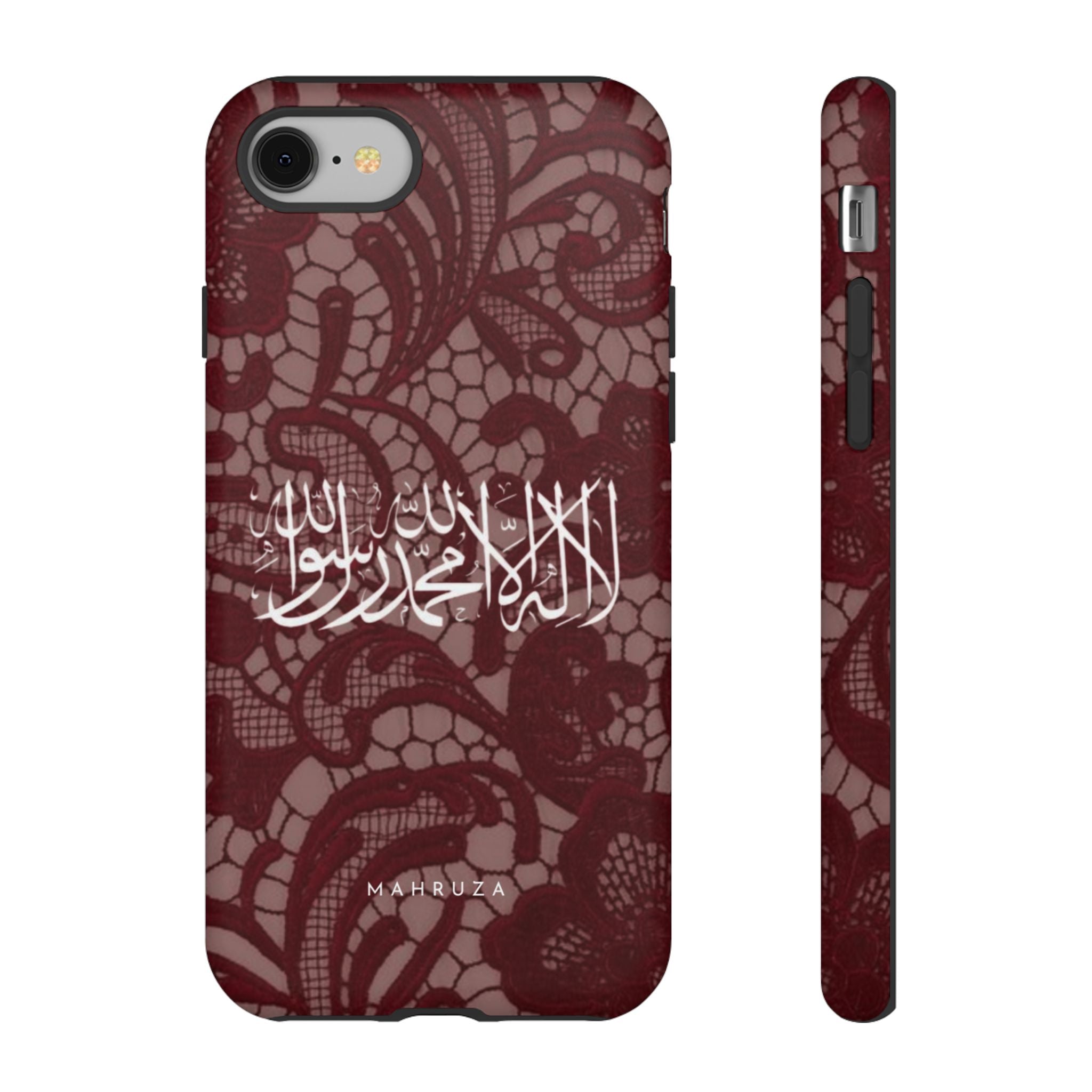 Islamic Script Lace Phone Case — Shahada Calligraphy Protective Tough Case