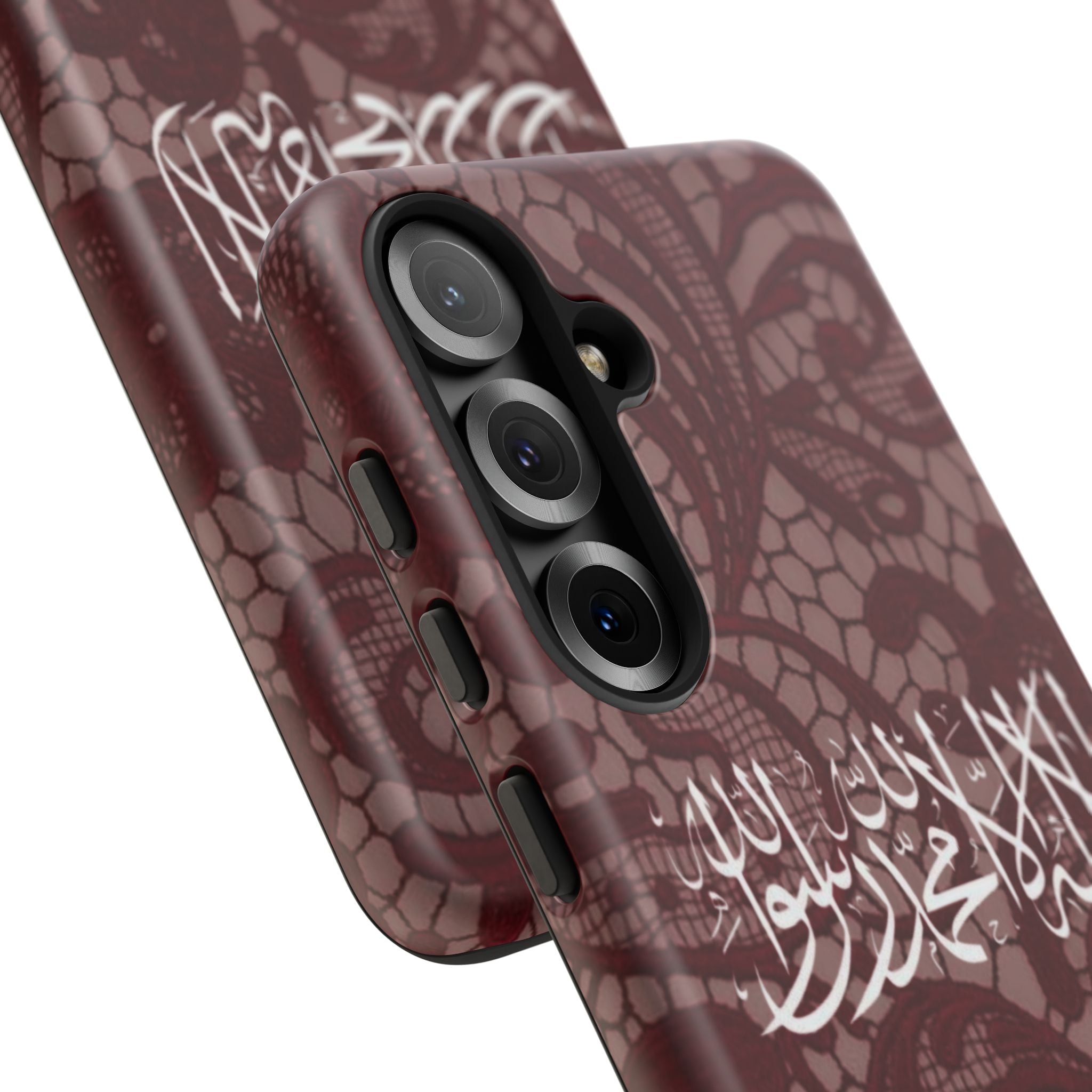 Islamic Script Lace Phone Case — Shahada Calligraphy Protective Tough Case