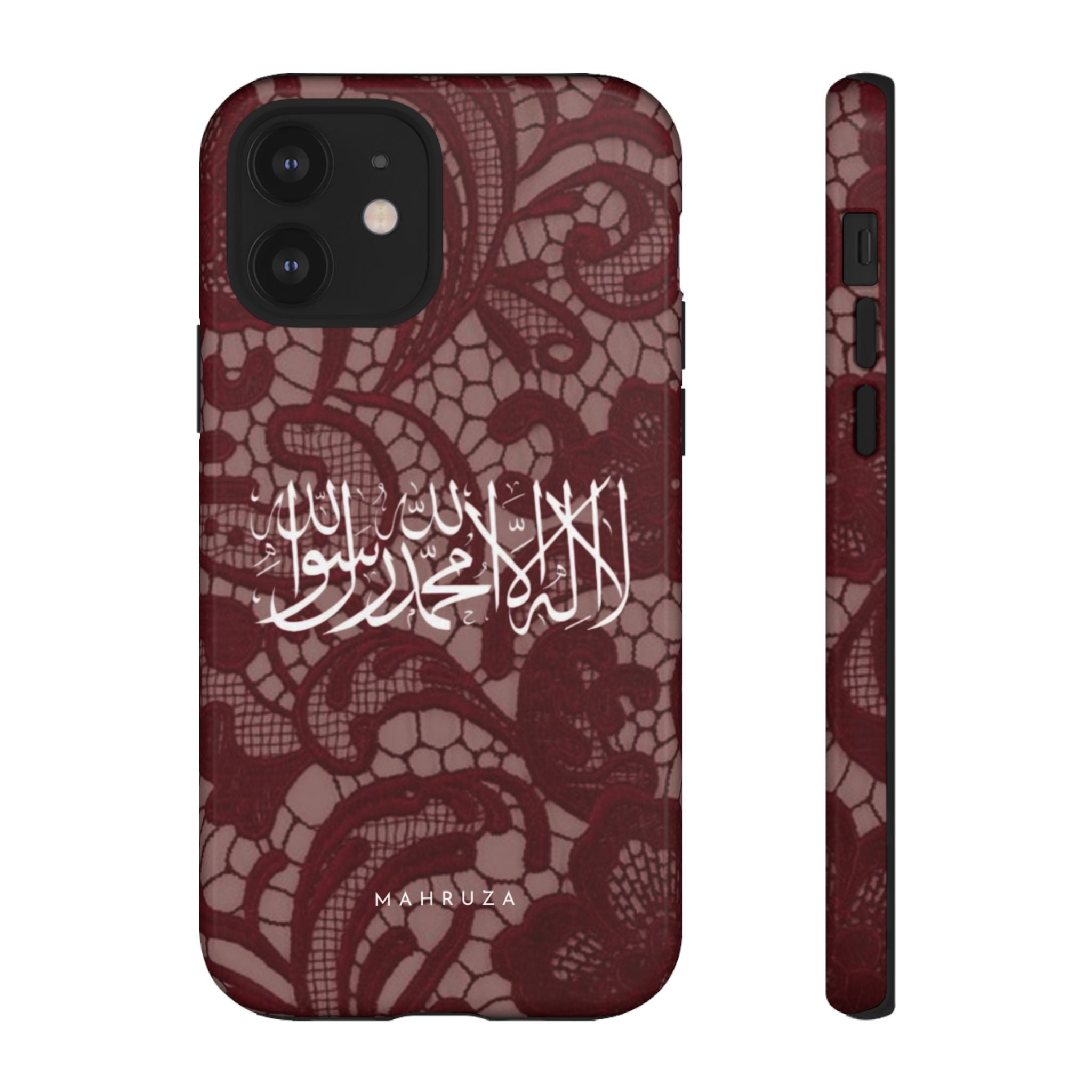 Islamic Script Lace Phone Case — Shahada Calligraphy Protective Tough Case