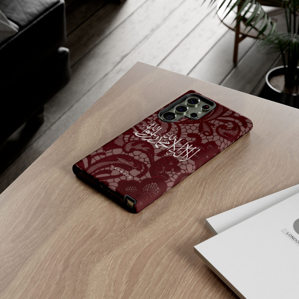 Islamic Script Lace Phone Case — Shahada Calligraphy Protective Tough Case