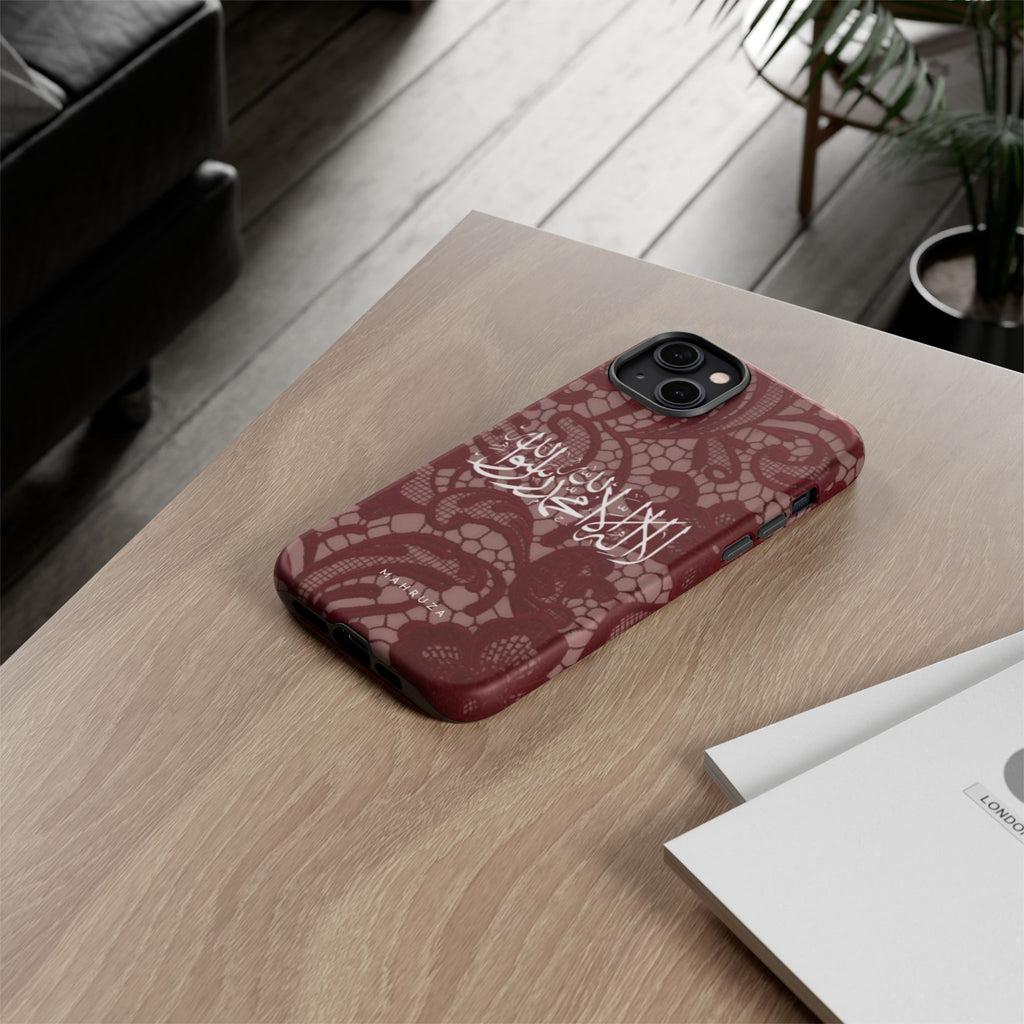 Islamic Script Lace Phone Case — Shahada Calligraphy Protective Tough Case