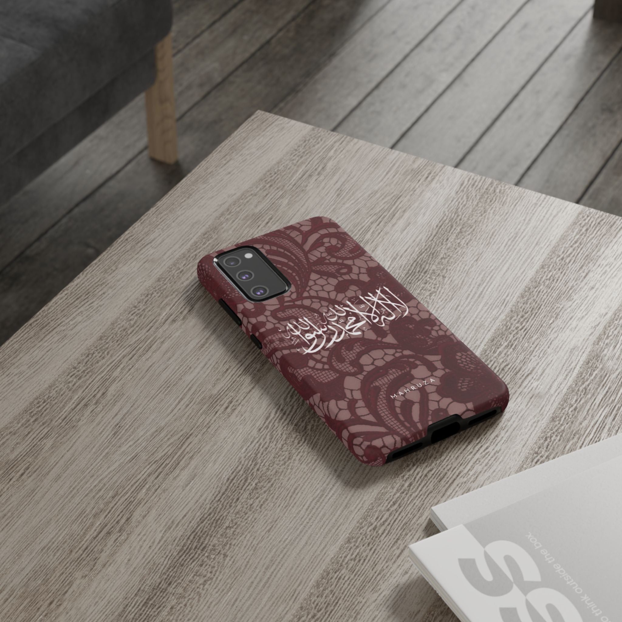 Islamic Script Lace Phone Case — Shahada Calligraphy Protective Tough Case