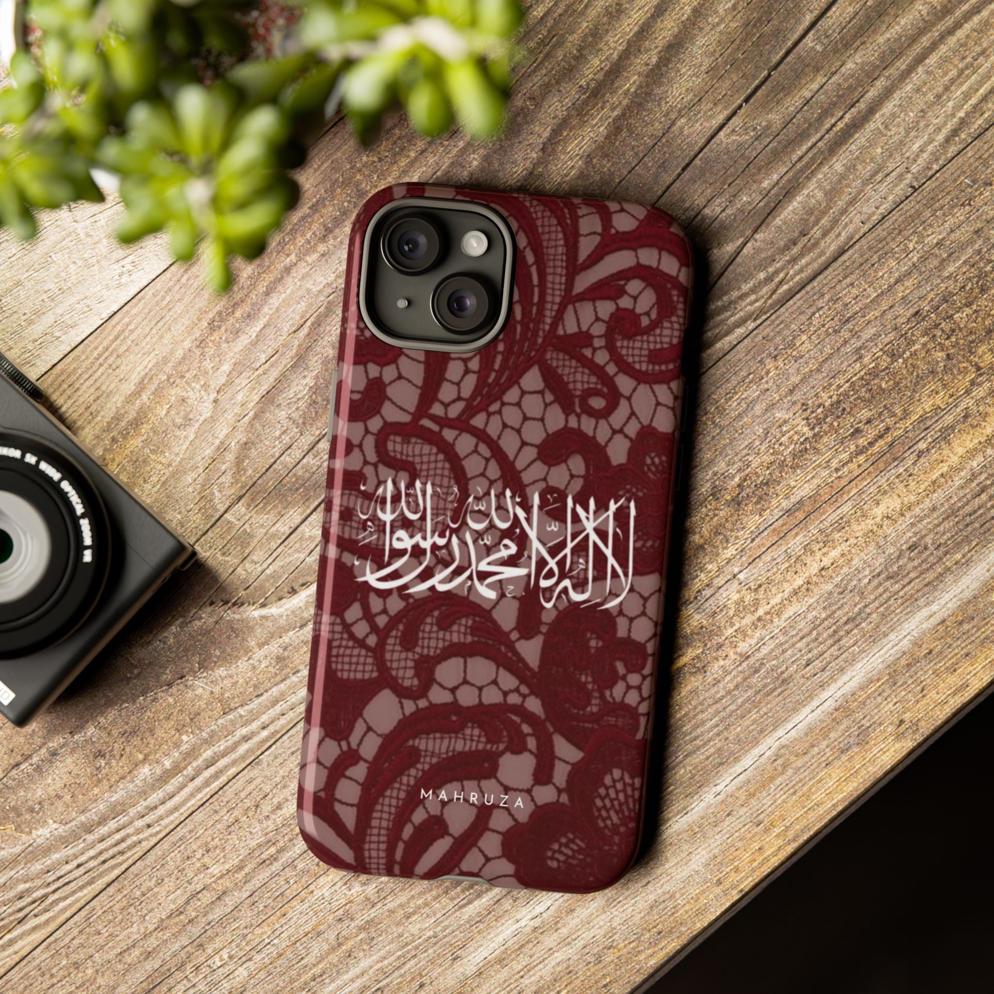 Islamic Script Lace Phone Case — Shahada Calligraphy Protective Tough Case